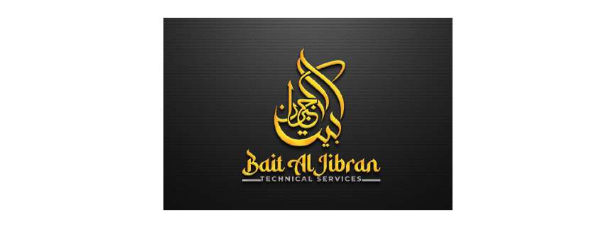 Bait Al Jibran